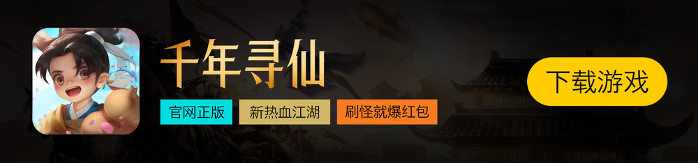 复古沉默下载页.jpg